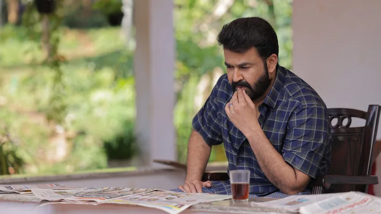 Drishyam 2 sahne 4
