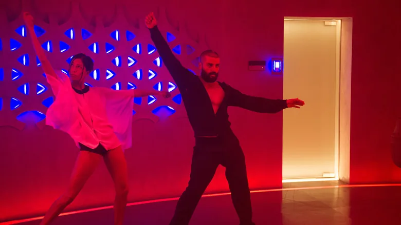Ex Machina sahne 3